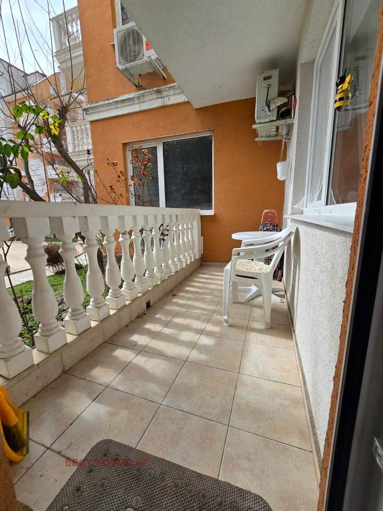 ������� 2-����� | Imot.bg � ����������� 17