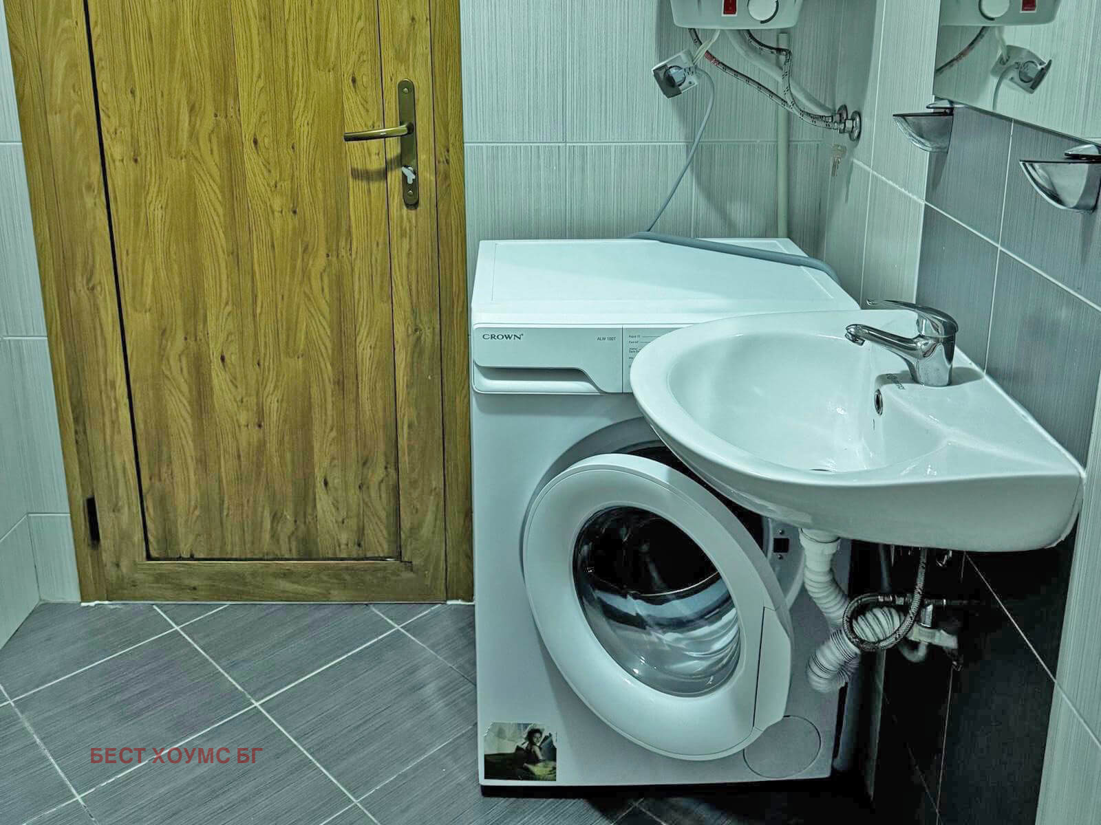 Продава 1-СТАЕН | Imot.bg — изображение 9