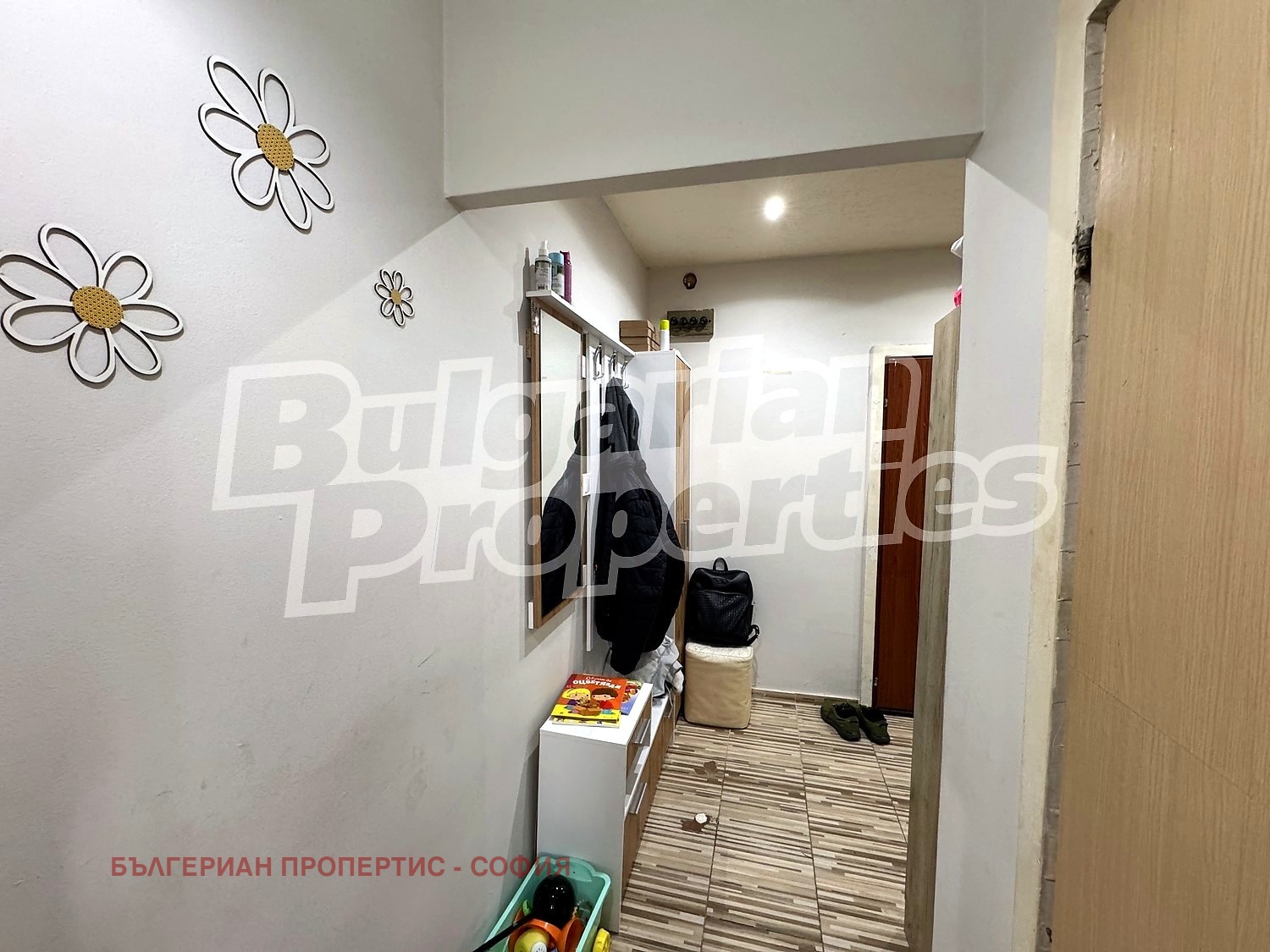 ������� 1-����� | Imot.bg � ����������� 6