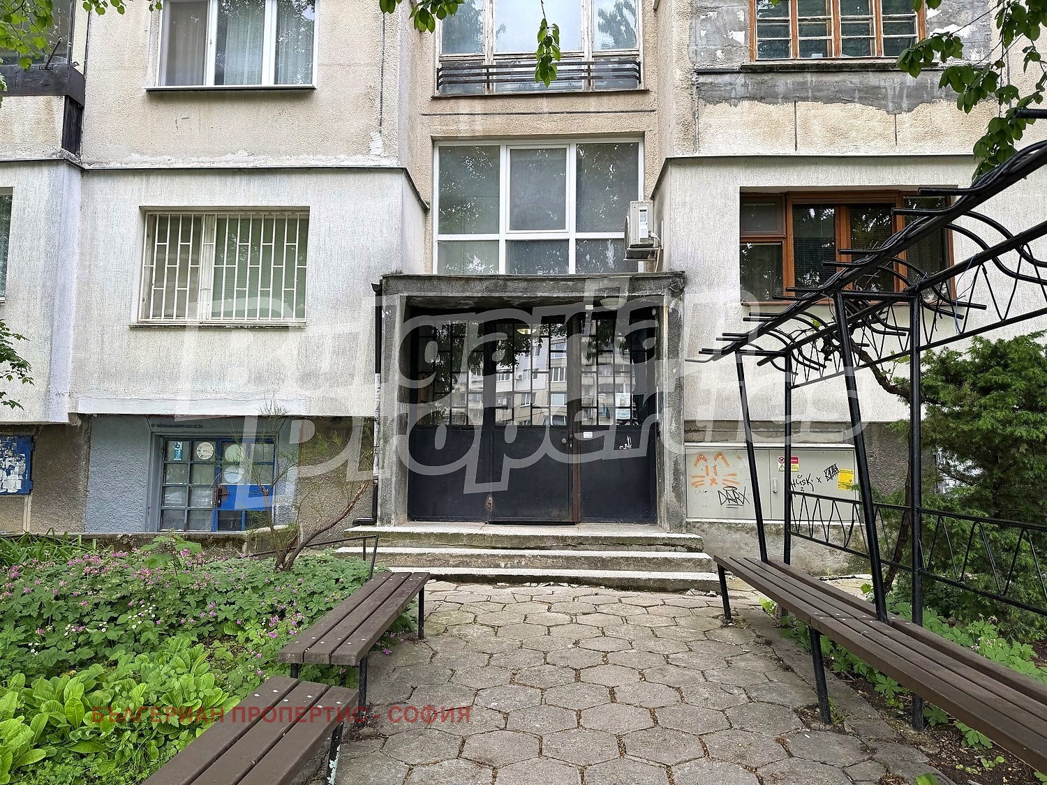 ������� 1-����� | Imot.bg � ����������� 5