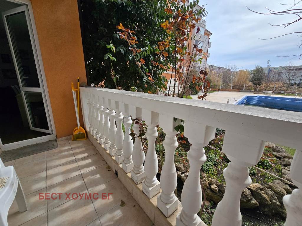 ������� 2-����� | Imot.bg � ����������� 16