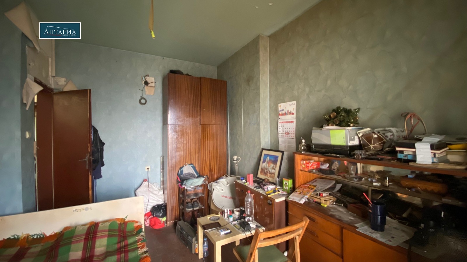 ������� 2-����� | Imot.bg � ����������� 10