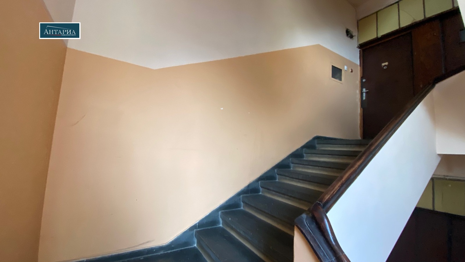 ������� 2-����� | Imot.bg � ����������� 11