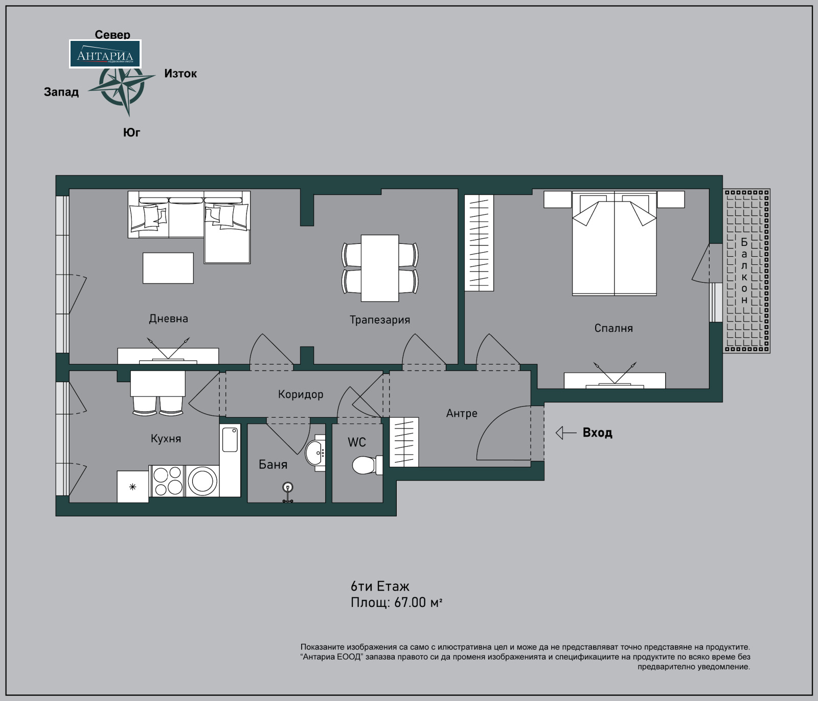 ������� 2-����� | Imot.bg � ����������� 2