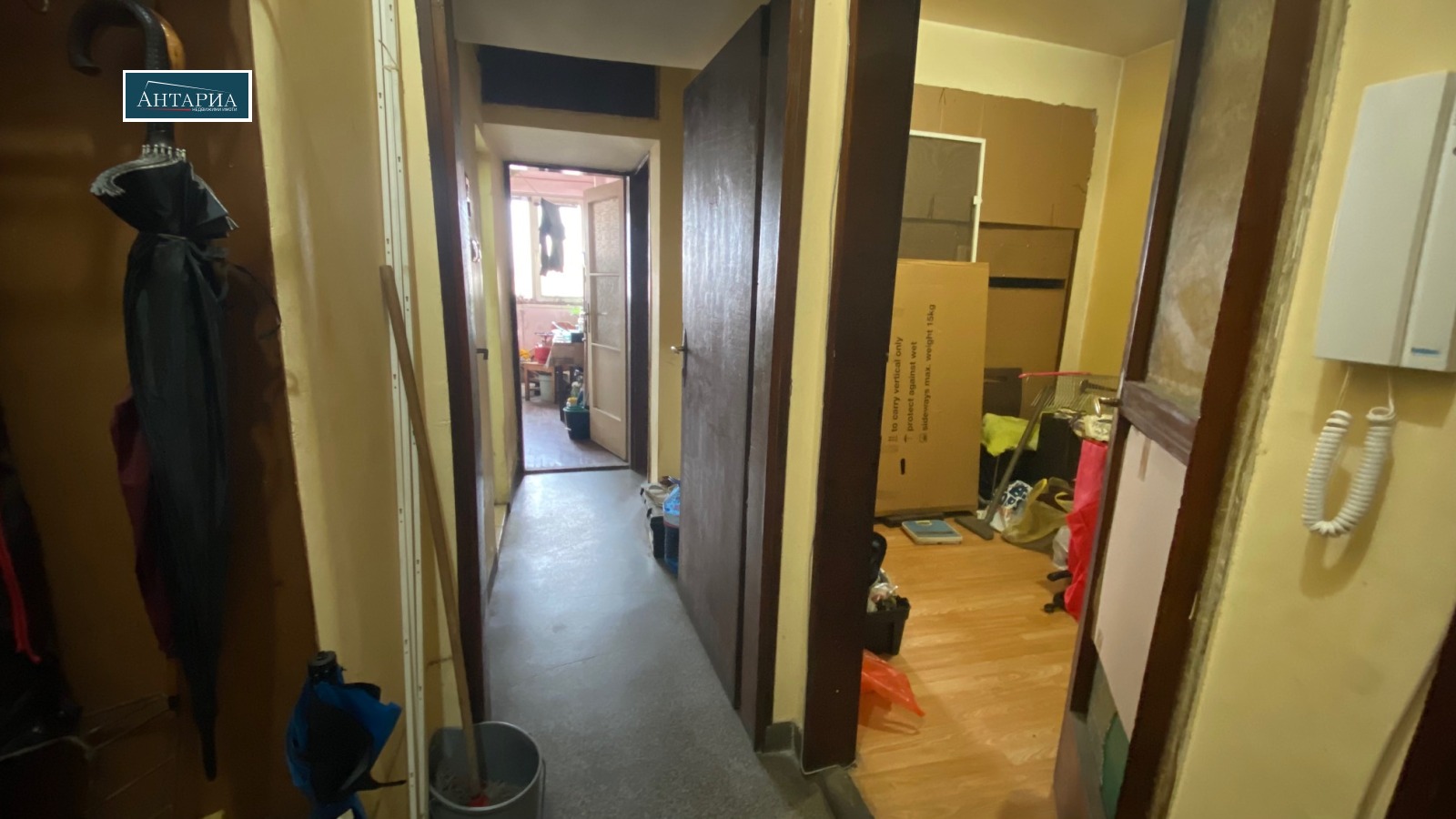 ������� 2-����� | Imot.bg � ����������� 7