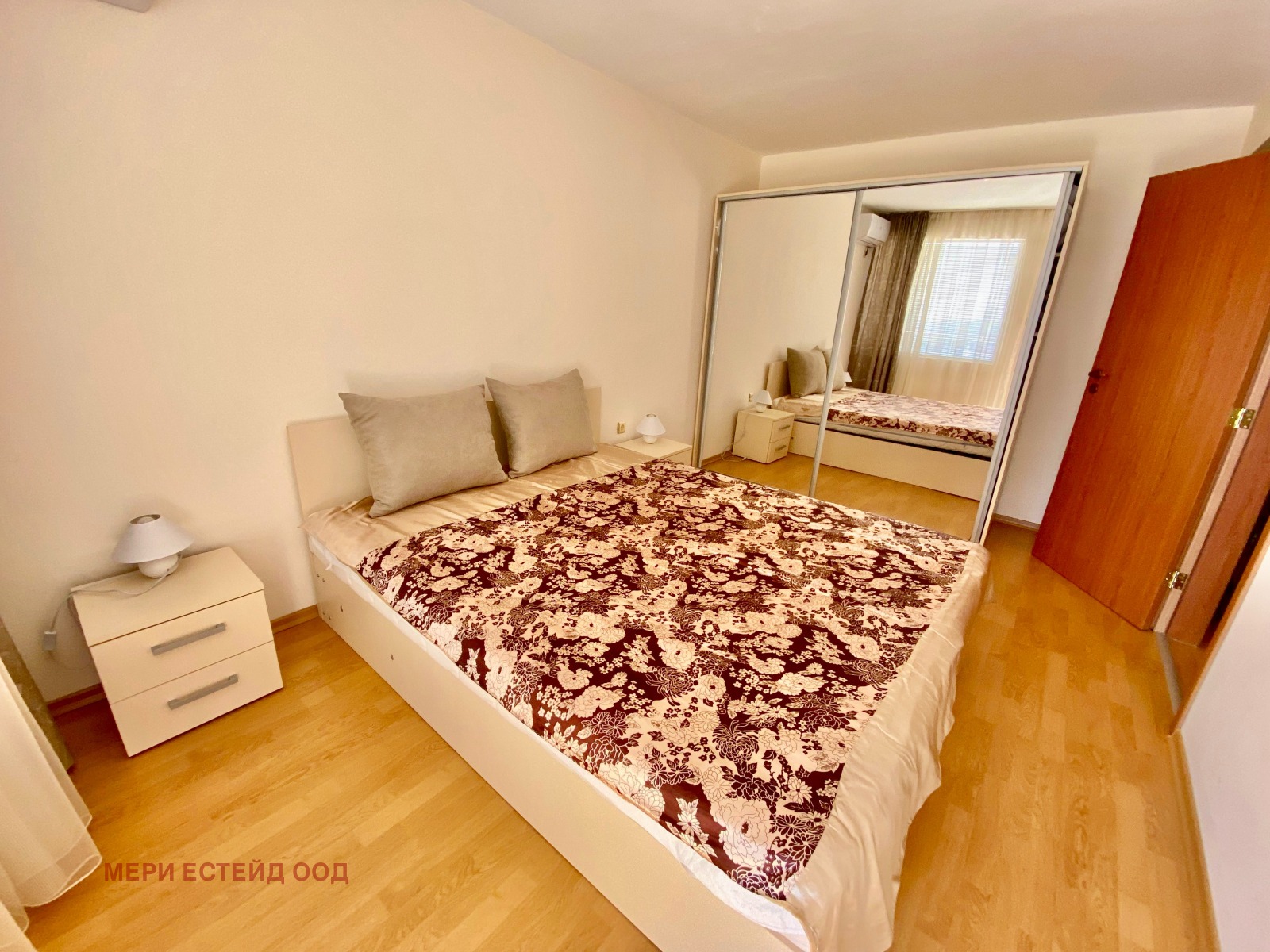 ������� 2-����� | Imot.bg � ����������� 5