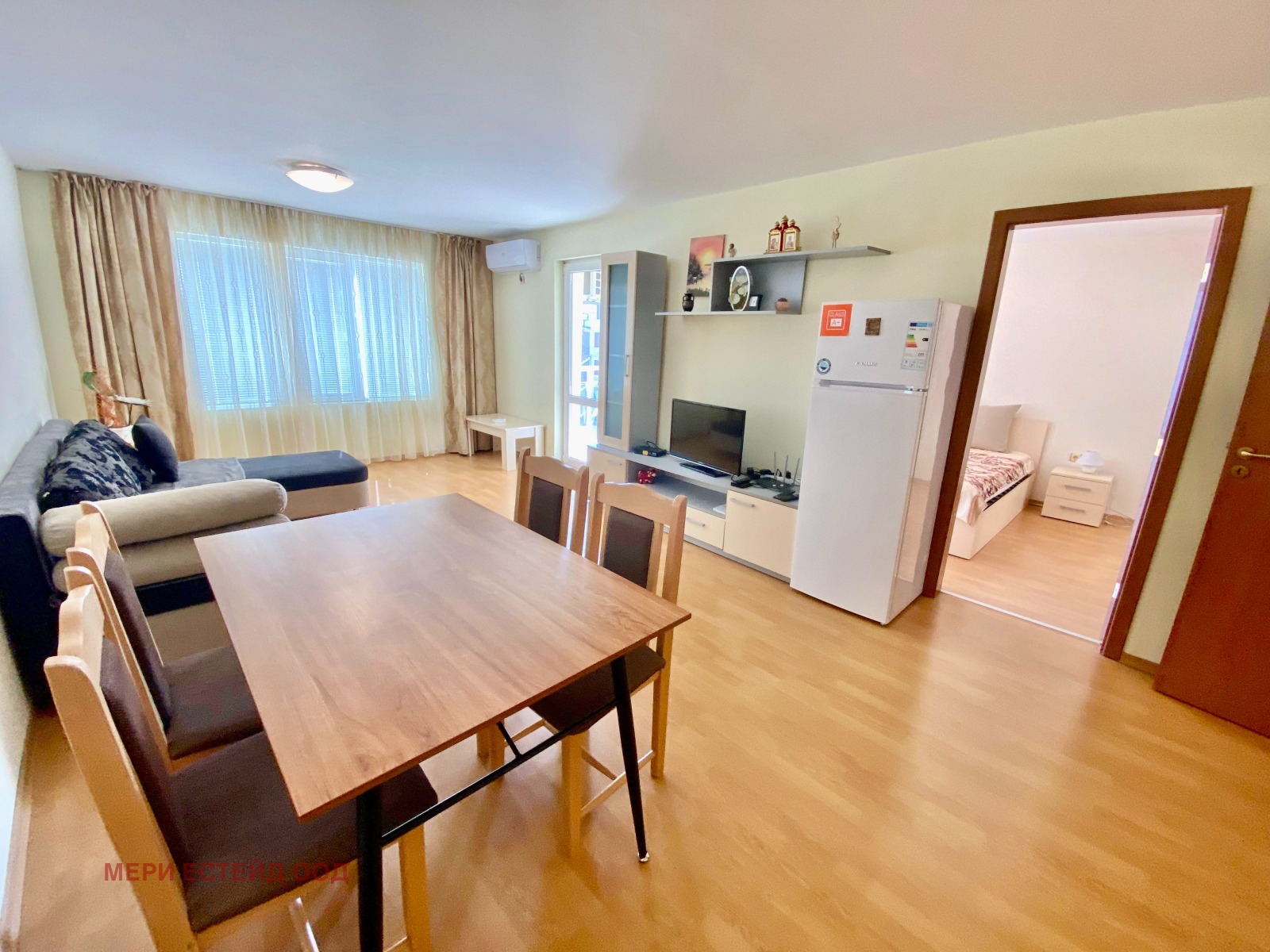 ������� 2-����� | Imot.bg � ����������� 7