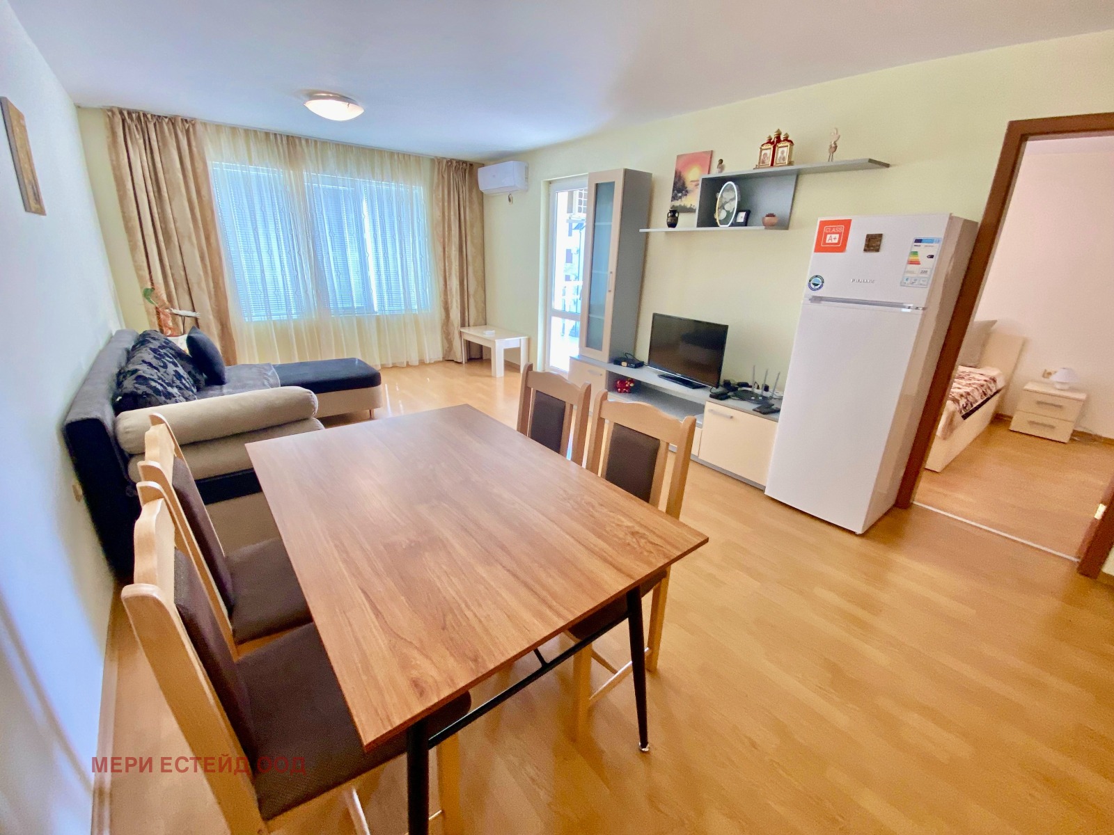 ������� 2-����� | Imot.bg � ����������� 4