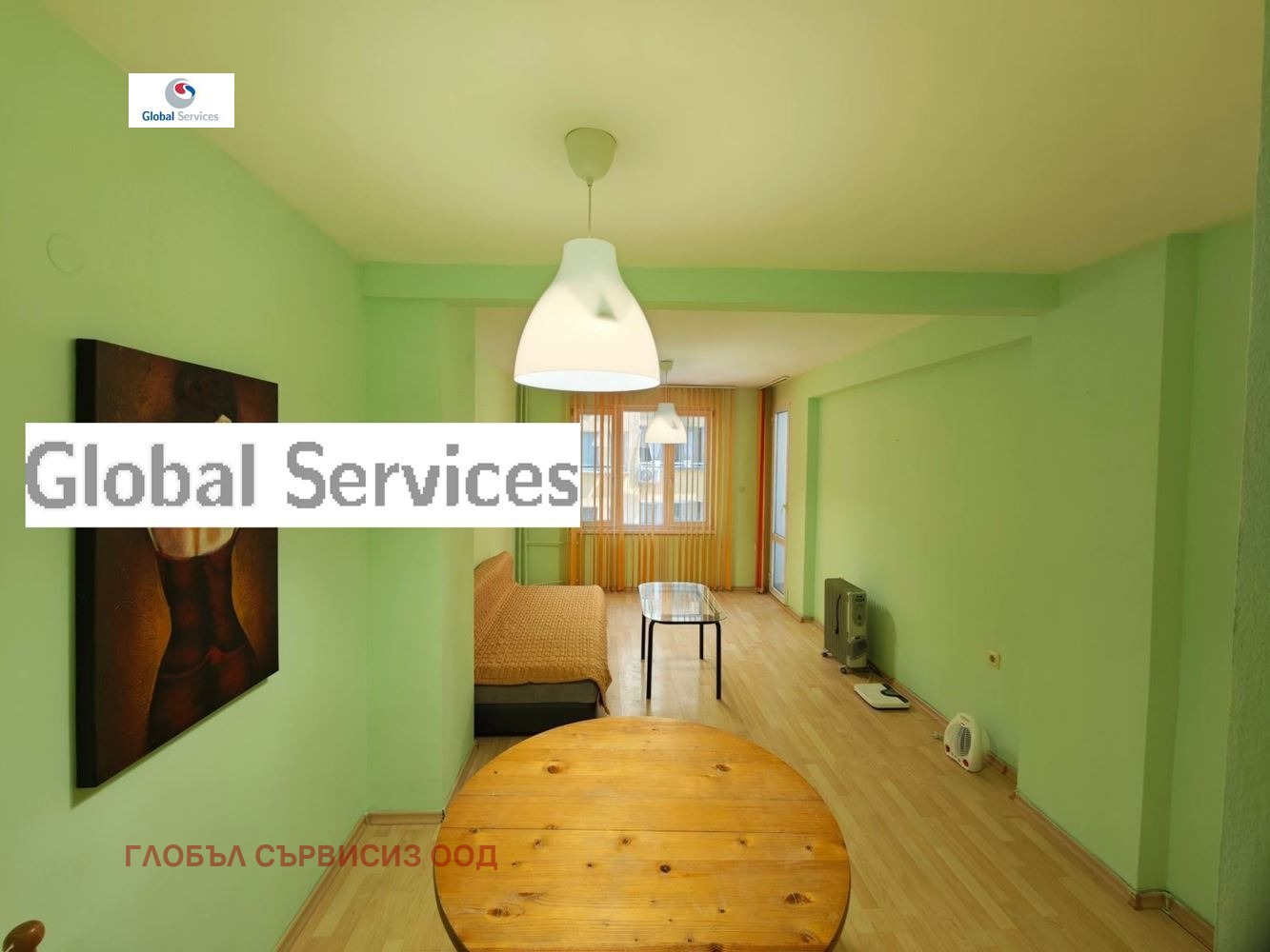 ������� 2-����� | Imot.bg � ����������� 1