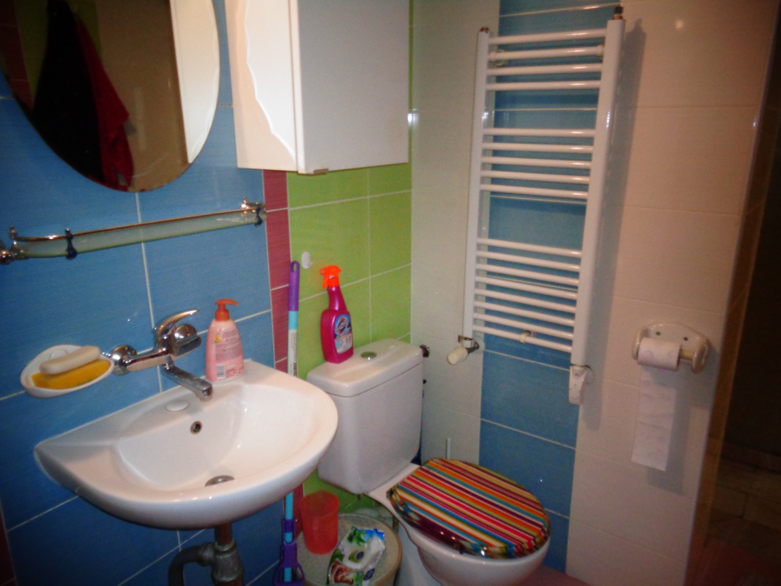 ������� 2-����� | Imot.bg � ����������� 14