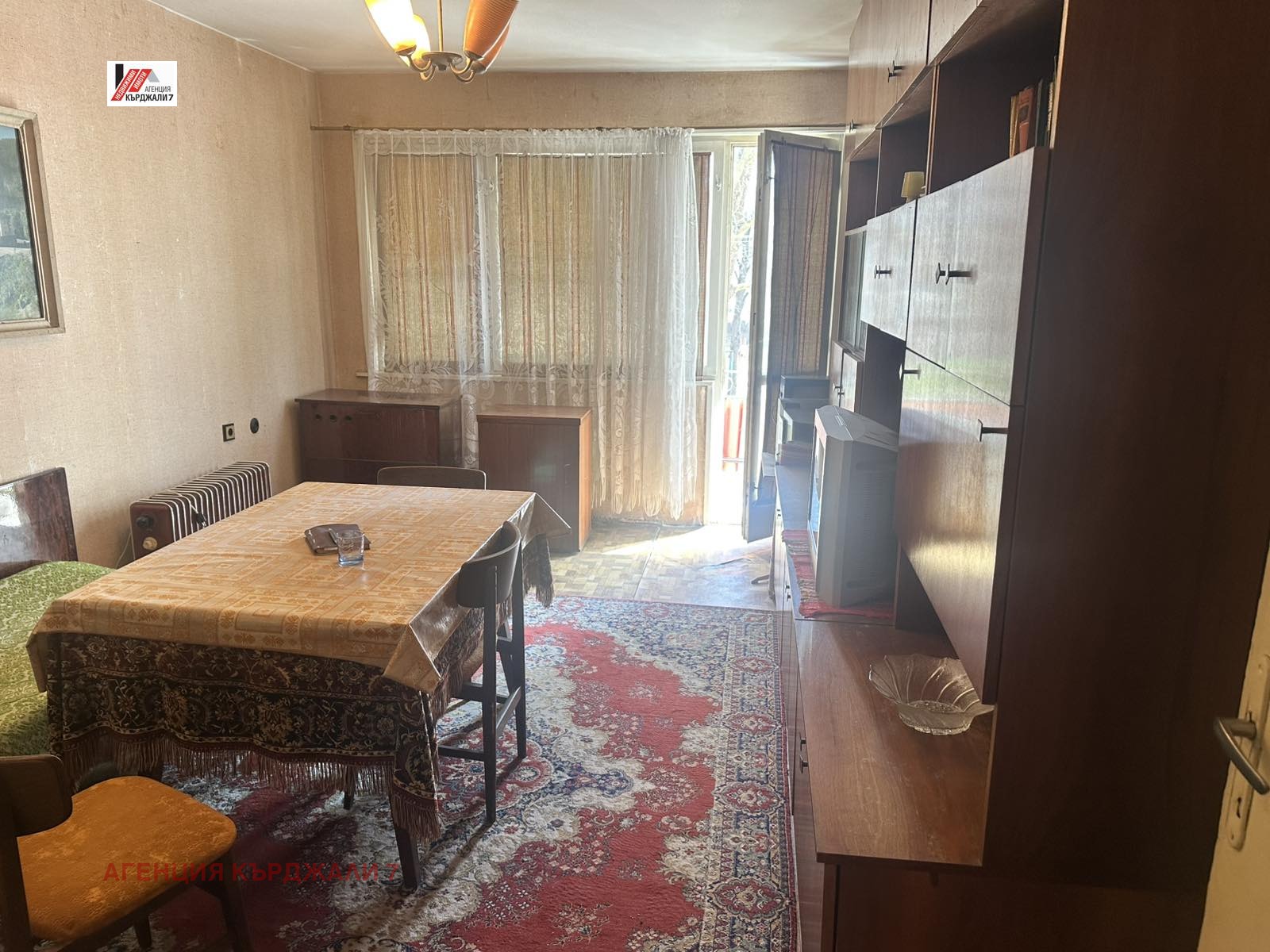 ������� 3-����� | Imot.bg � ����������� 1