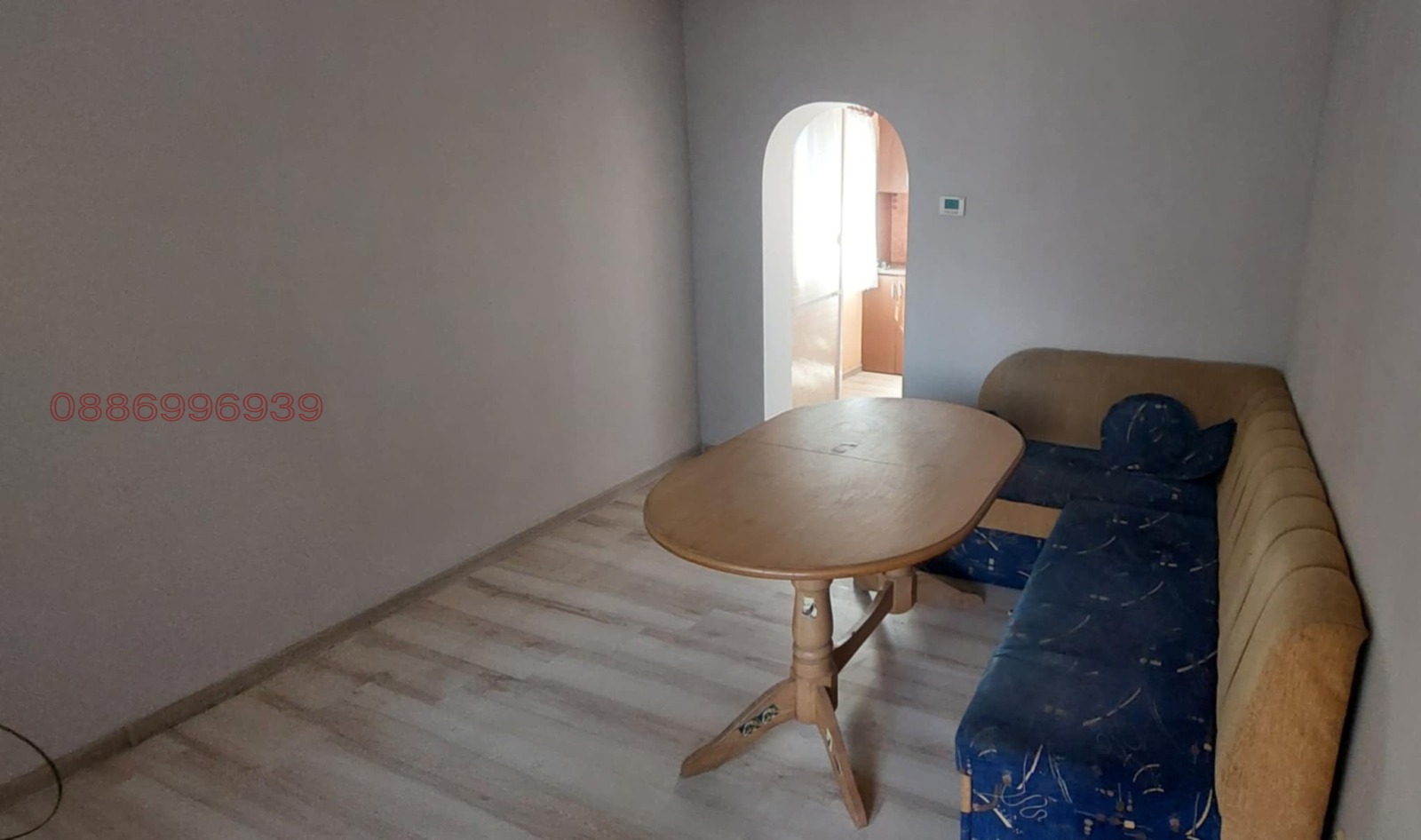 ������� ���� | Imot.bg � ����������� 5