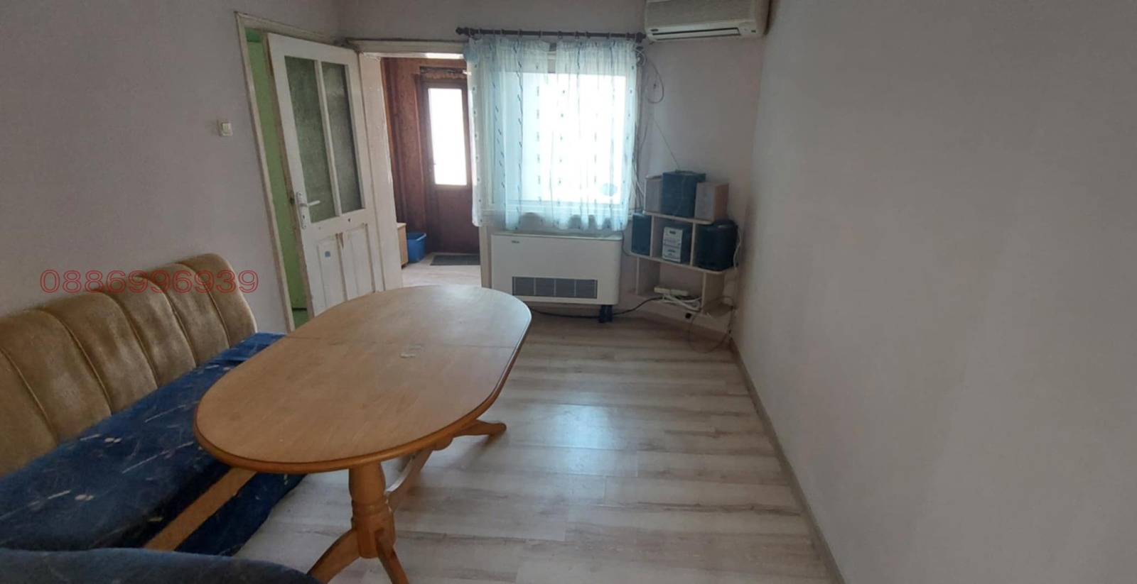 ������� ���� | Imot.bg � ����������� 4