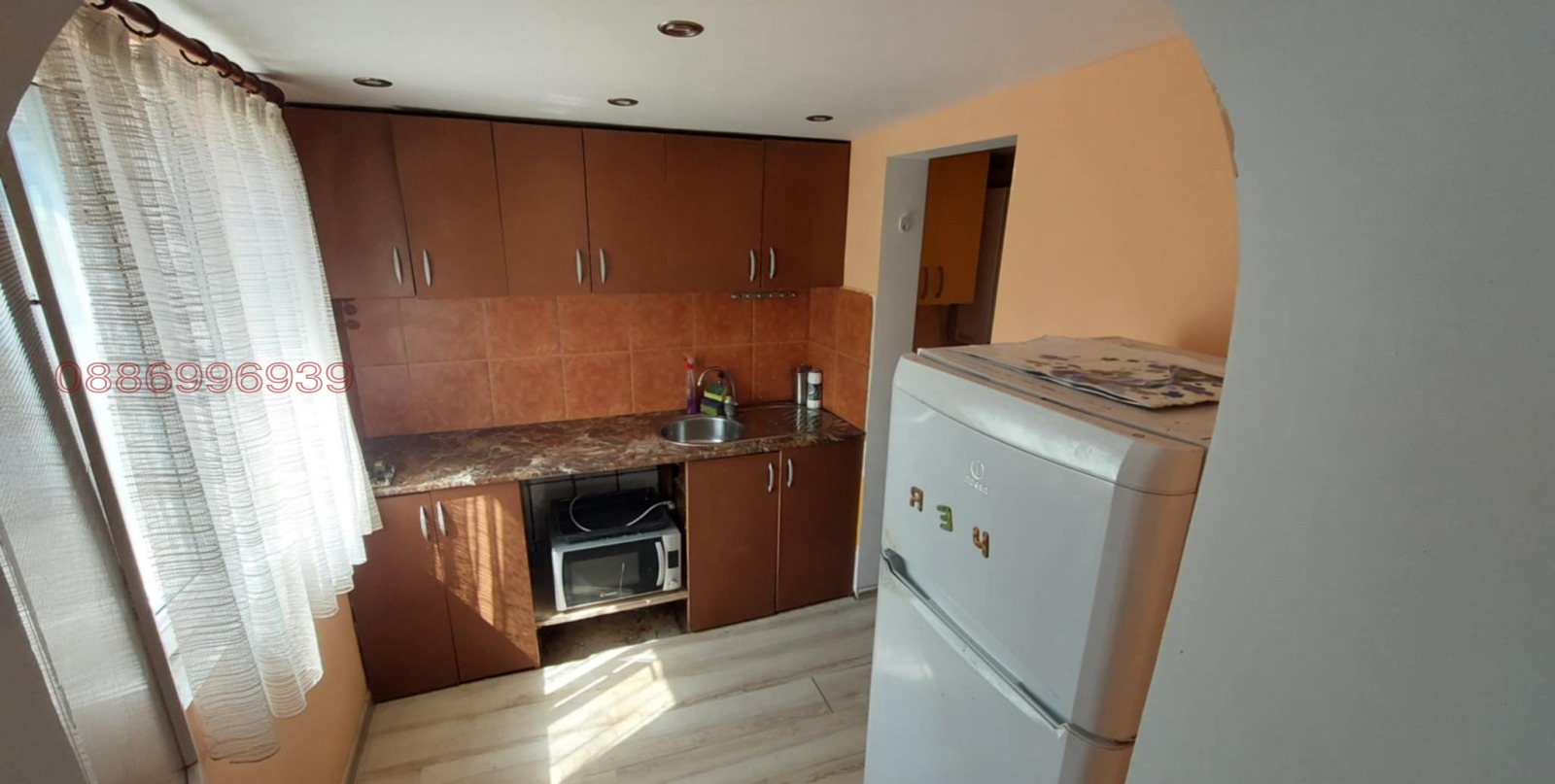 ������� ���� | Imot.bg � ����������� 1