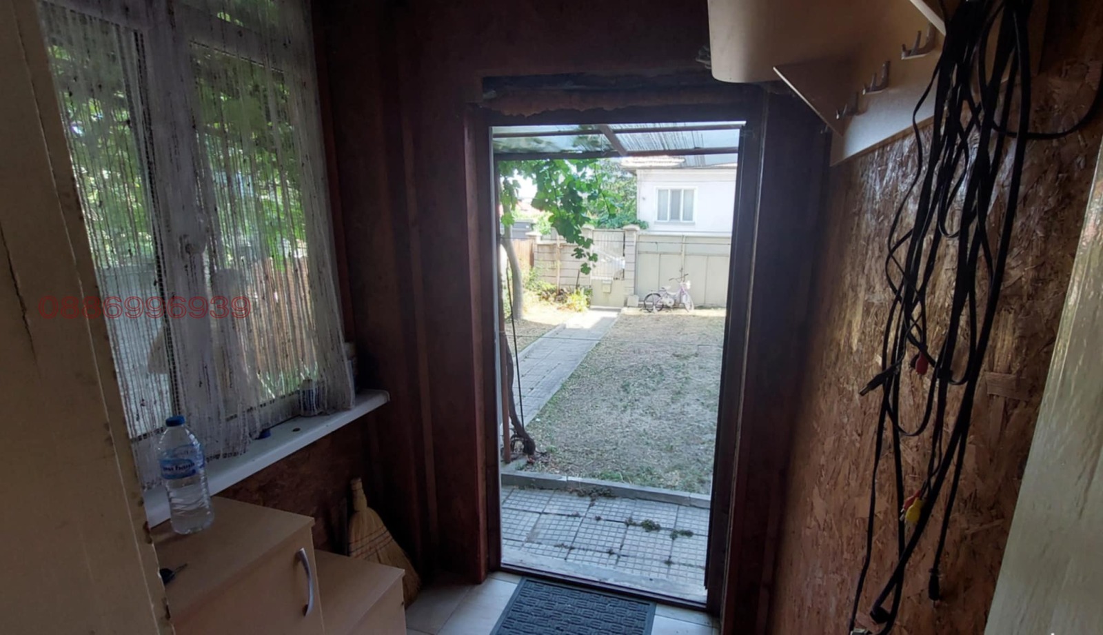 ������� ���� | Imot.bg � ����������� 9