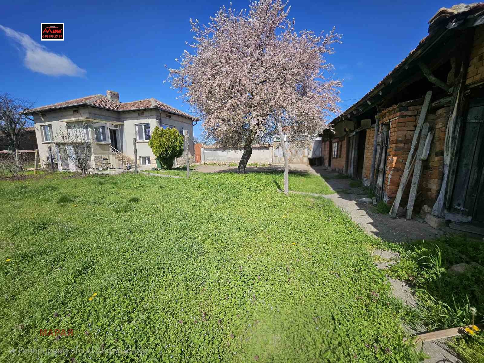 ������� ���� | Imot.bg � ����������� 12