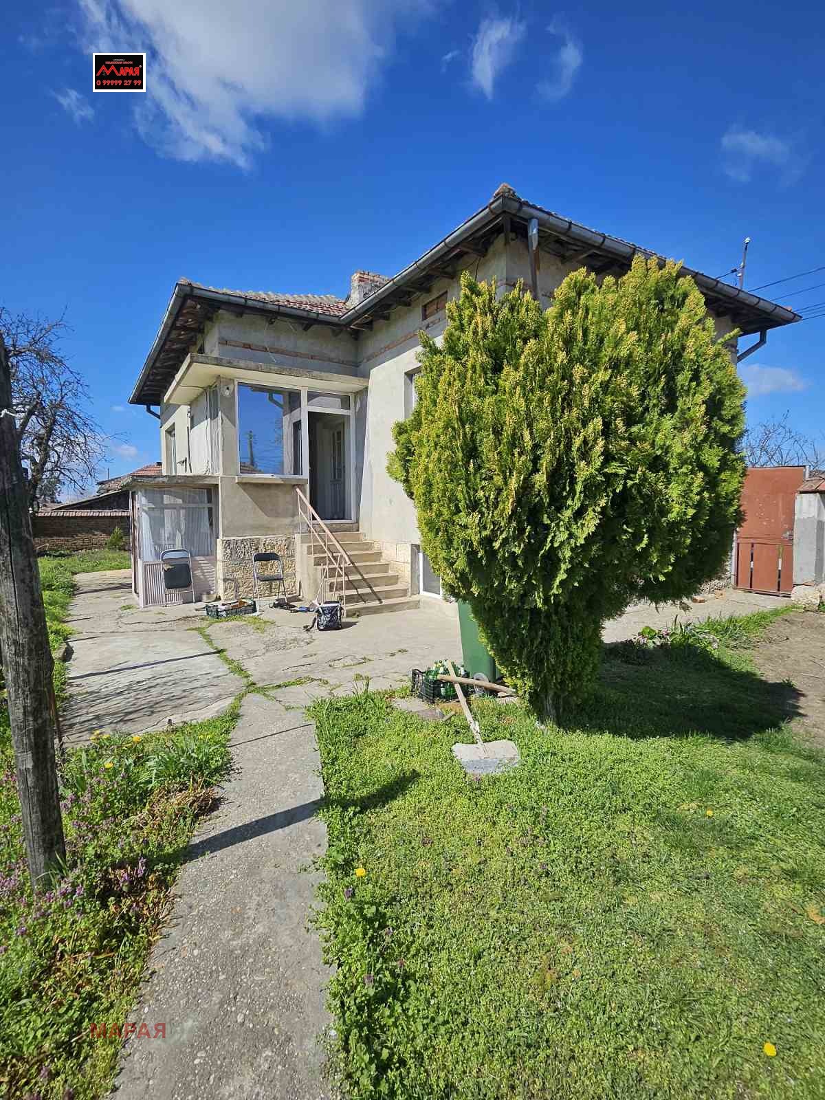 ������� ���� | Imot.bg � ����������� 9