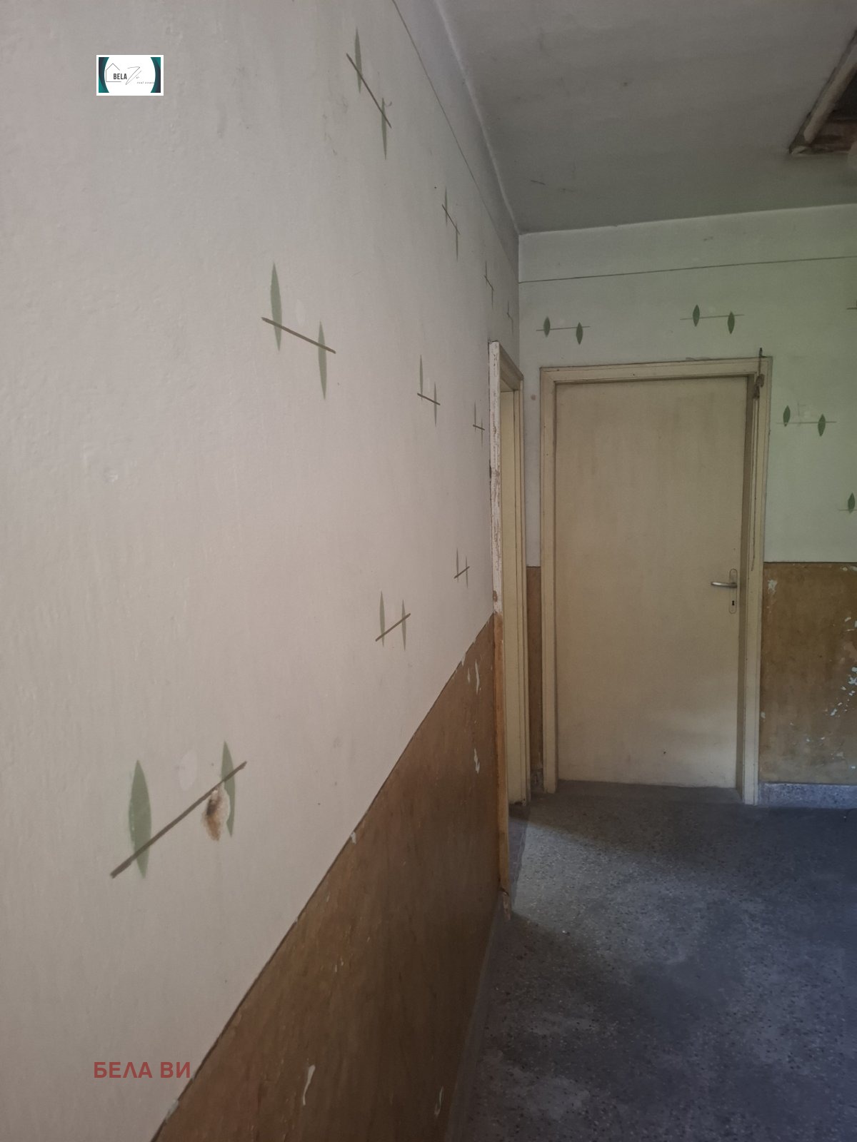 ������� ���� | Imot.bg � ����������� 5