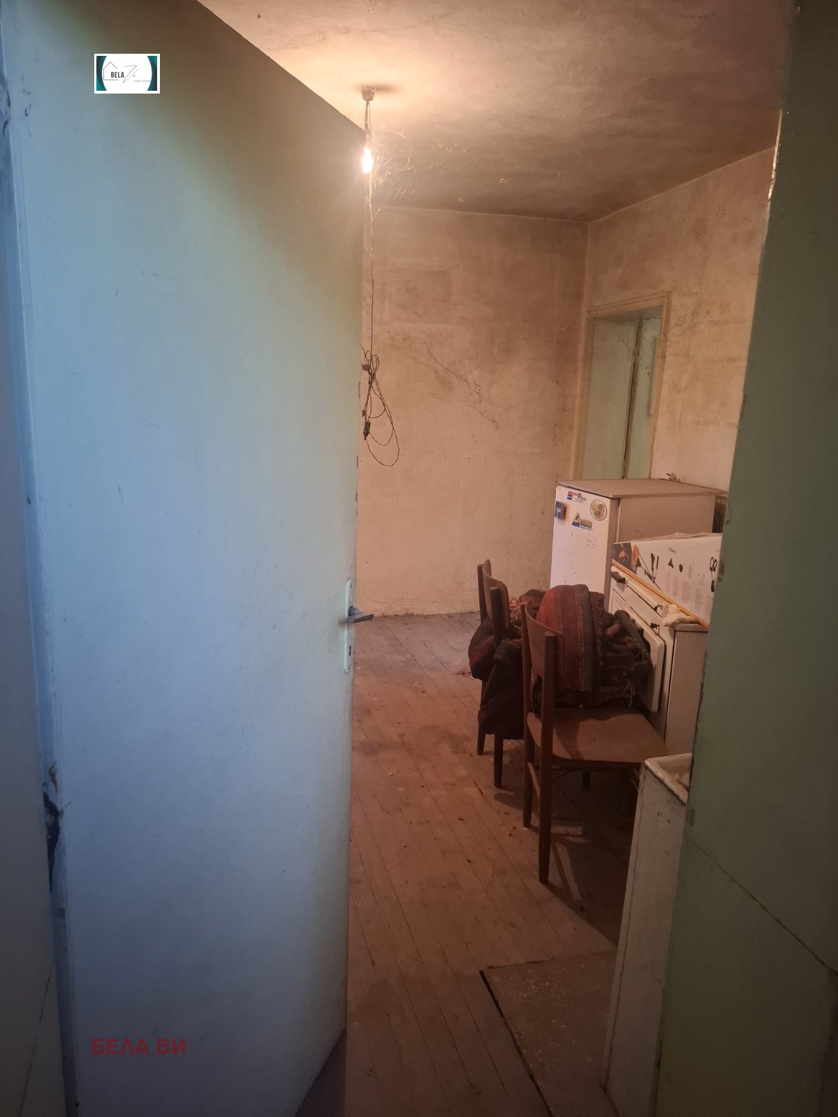 ������� ���� | Imot.bg � ����������� 9