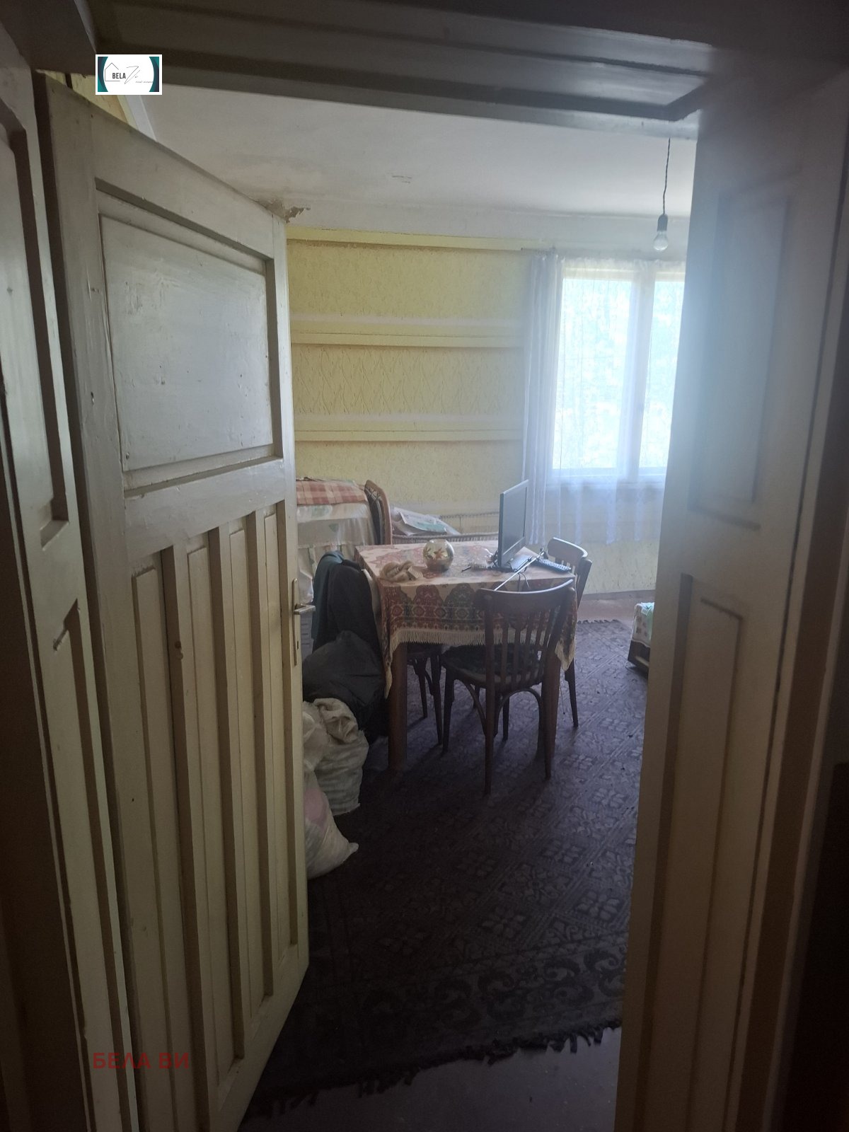 ������� ���� | Imot.bg � ����������� 4