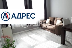 1 bedroom Tsentar, Varna 1