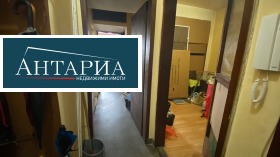 ������� 2-����� | Imot.bg � ����� ������ 7