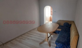 ������� ���� | Imot.bg � ����� ������ 5