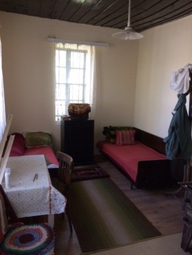 ������� ���� | Imot.bg � ����� ������ 7