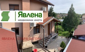 ������� ���� | Imot.bg � ����� ������ 5