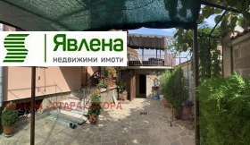 ������� ���� | Imot.bg � ����� ������ 4