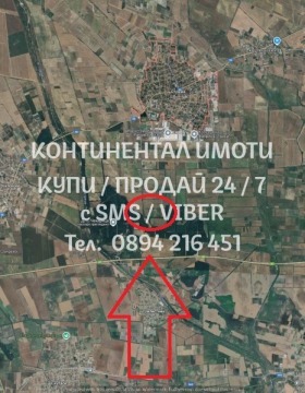 ������� ���������� ���� | Imot.bg � ����� ������ 4