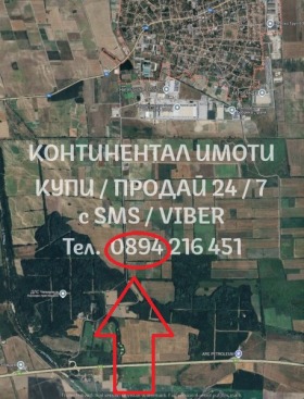 ������� ���������� ���� | Imot.bg � ����� ������ 3