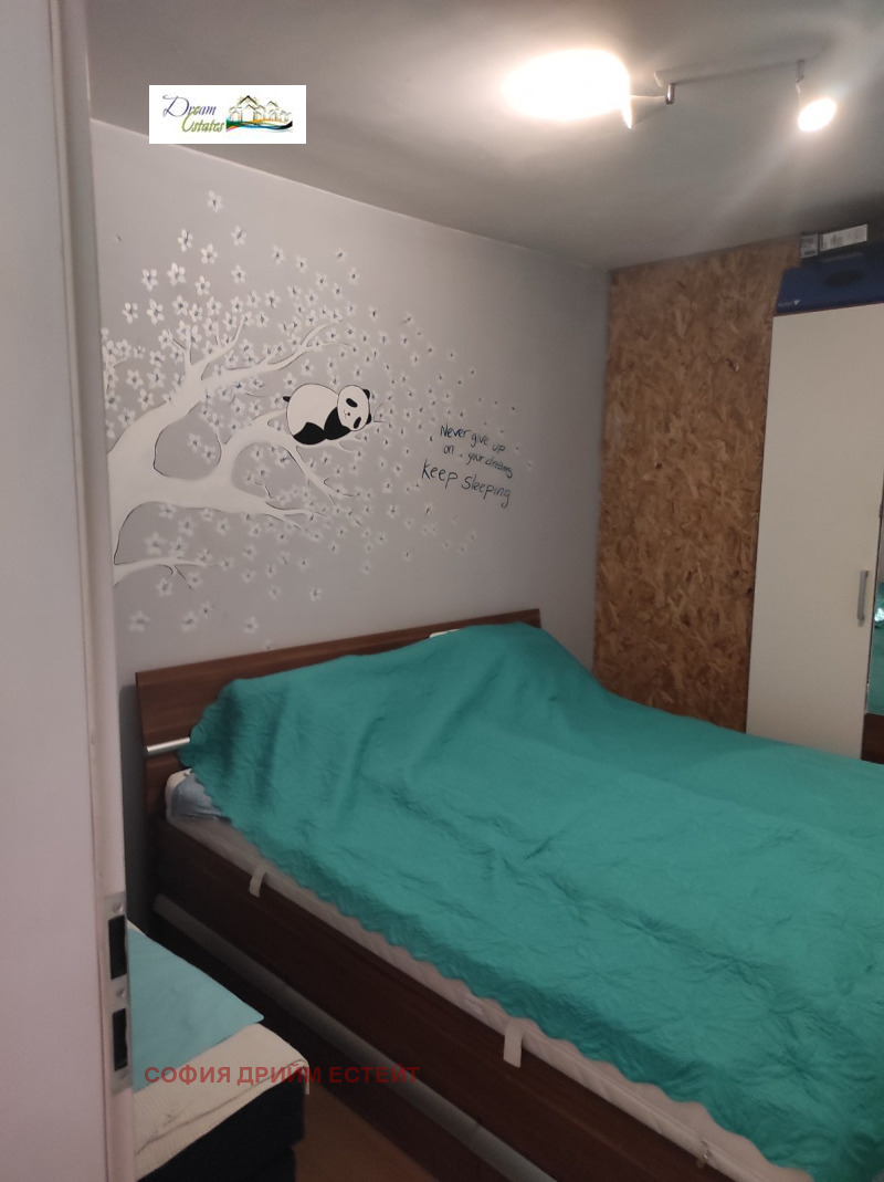 In vendita  1 camera da letto Sofia , Mladost 2 , 89 mq | 44911660 - Immagine [4]