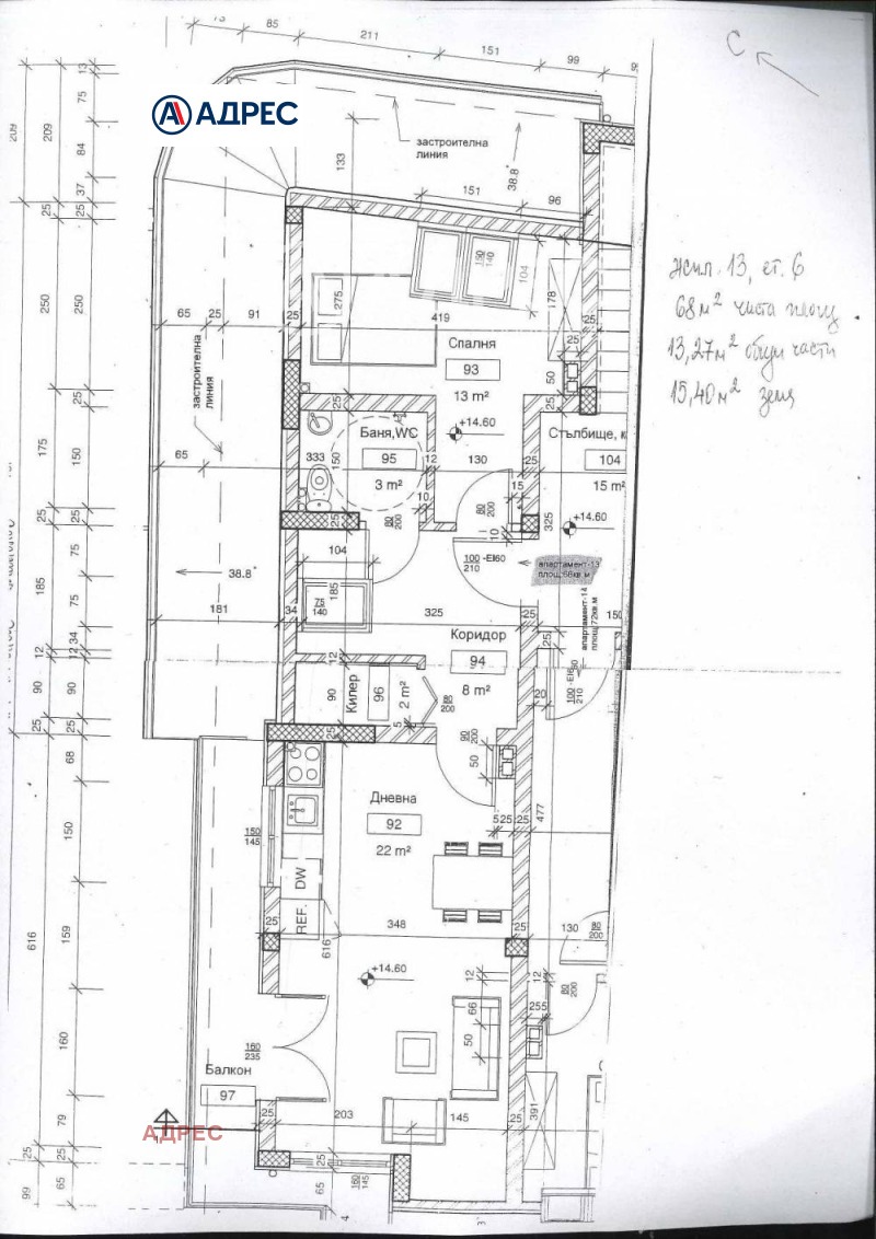 Продава 2-СТАЕН, гр. Варна, Гранд Мол, снимка 2 - Апартаменти - 53467390