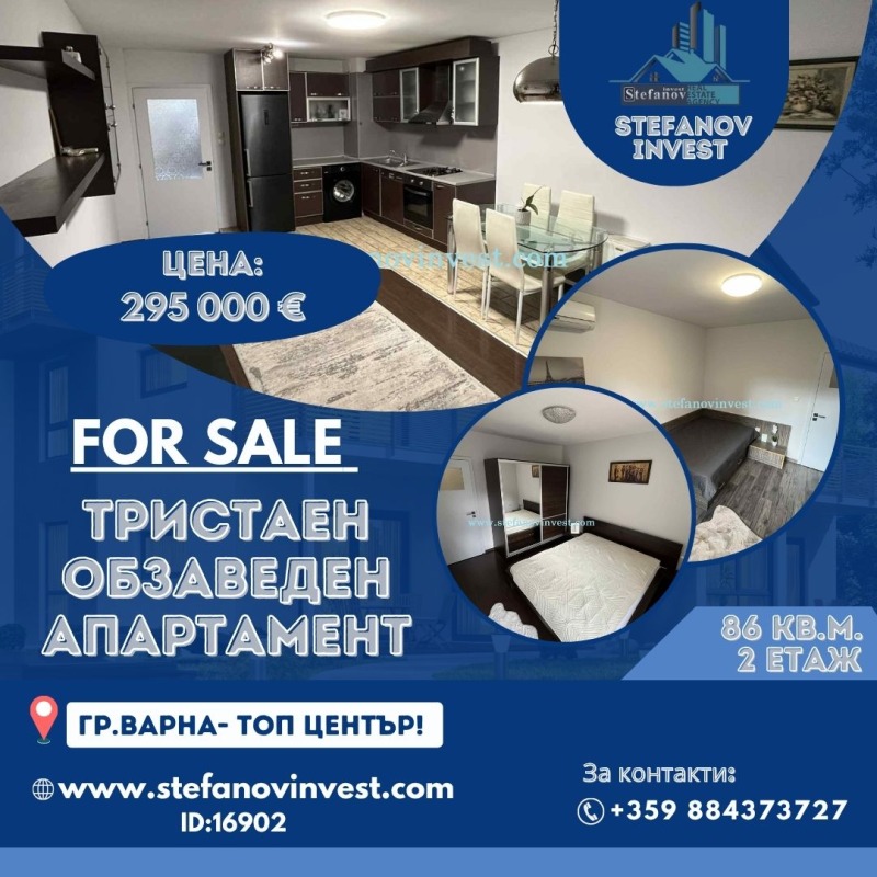 De vânzare  2 dormitoare Varna , Grâțca mahala , 86 mp | 78092712