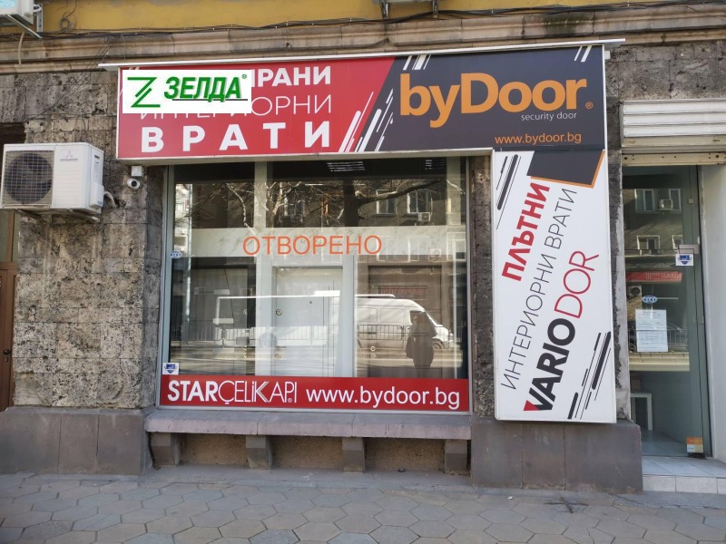 Продава  Магазин град Пловдив , Център , 60 кв.м | 66025151