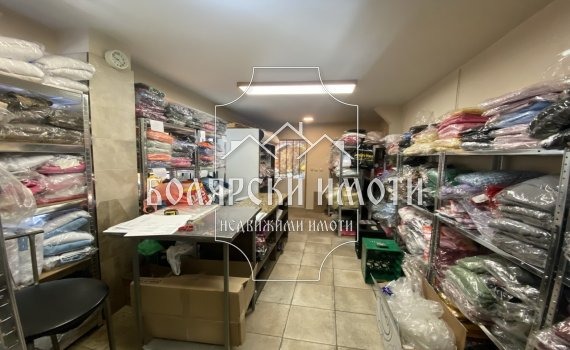 In vendita  Negozio Veliko Tarnovo , Akatsiia , 75 mq | 20579506 - Immagine [2]