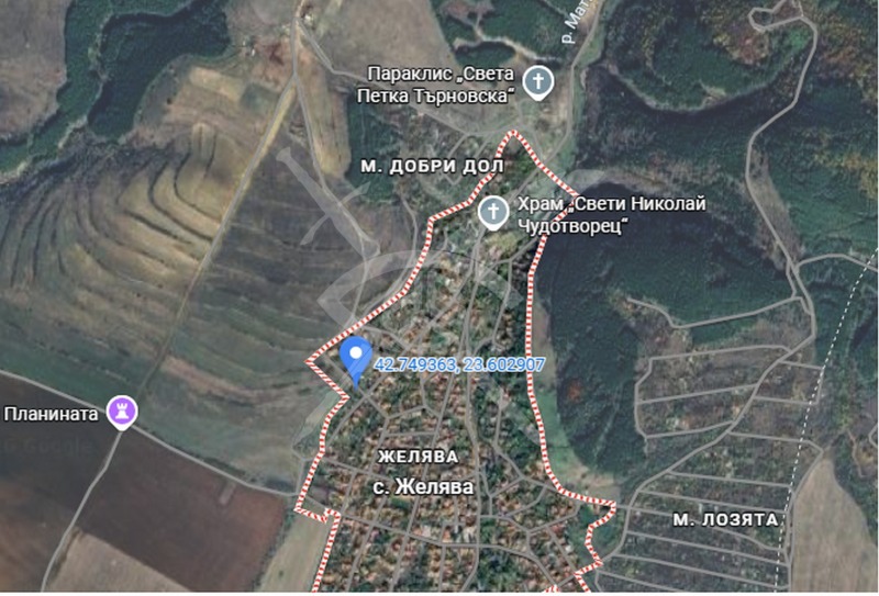 Продава ПАРЦЕЛ, гр. София, с. Желява