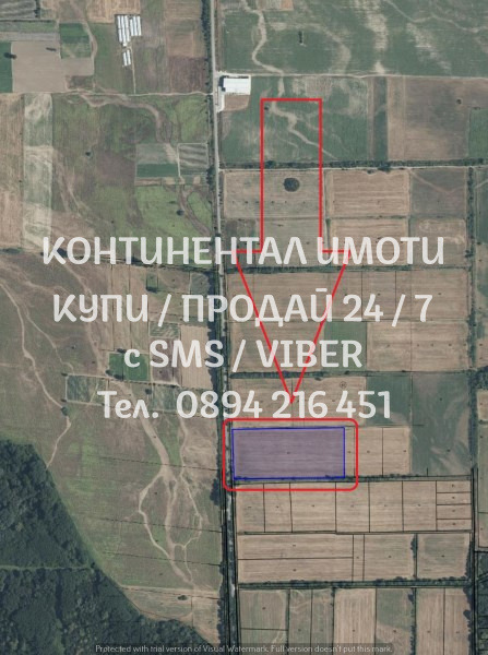 На продаж  Земля область Пловдив , Стряма , 40 dka | 17641645 - зображення [2]