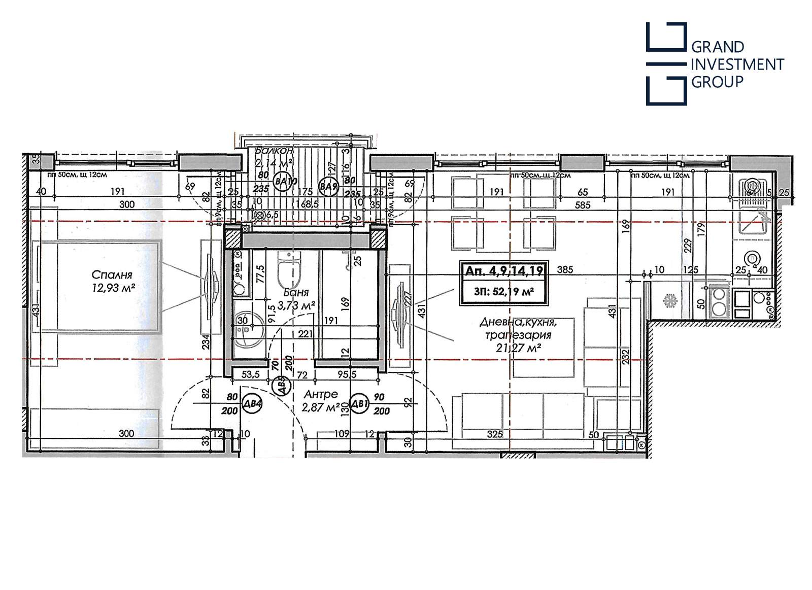 Продава 2-СТАЕН, гр. София, Люлин 10, снимка 2 - Апартаменти - 54342850