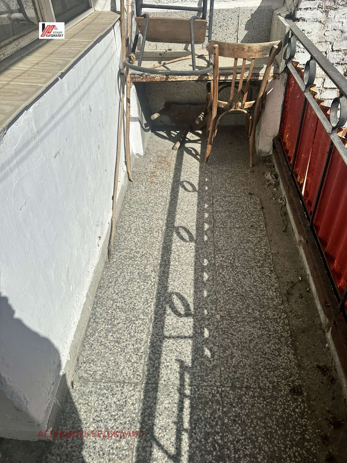 Продава 3-СТАЕН, гр. Кърджали, Център, снимка 8 - Апартаменти - 53854500