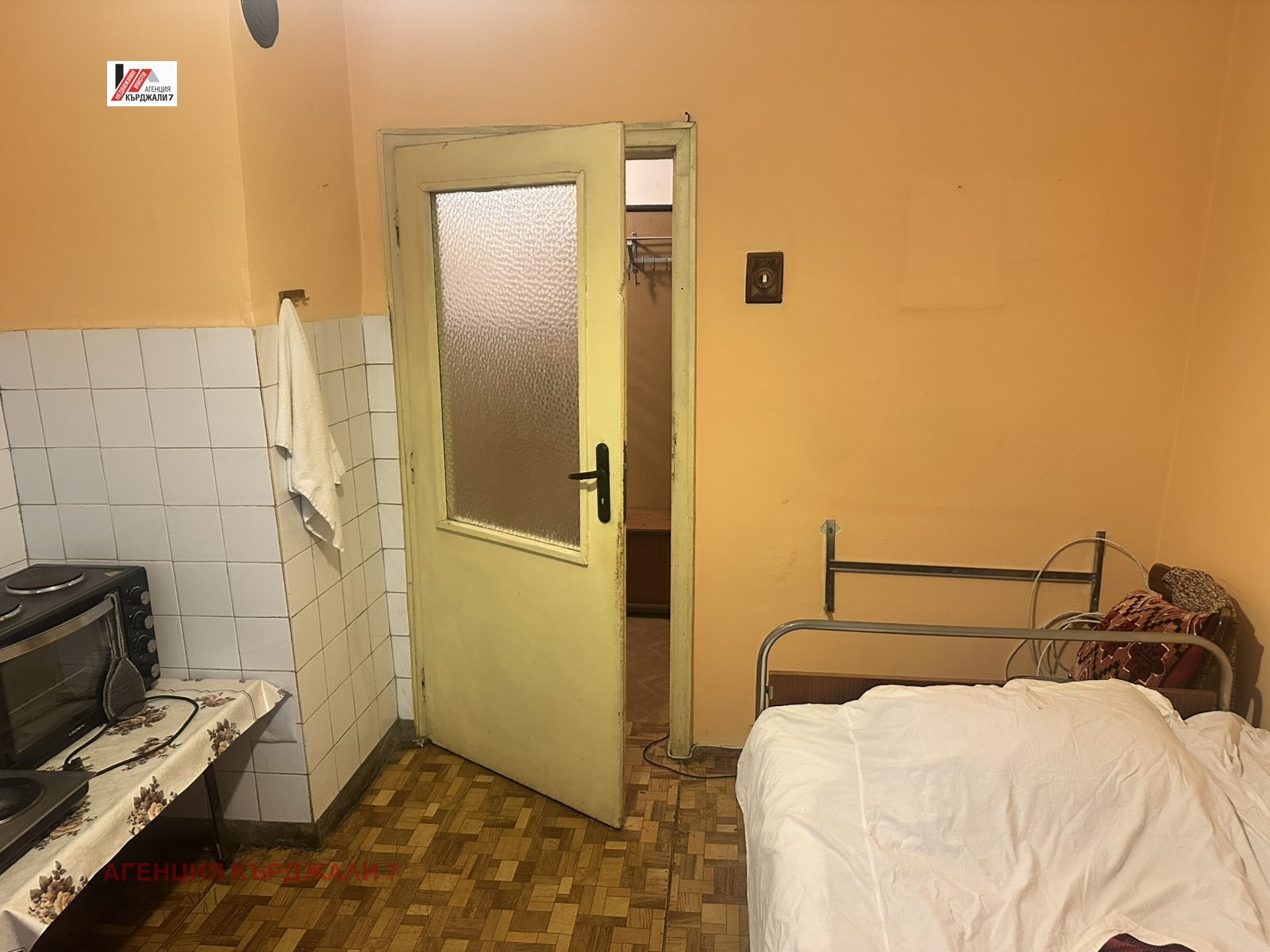 Продава 3-СТАЕН, гр. Кърджали, Център, снимка 6 - Апартаменти - 53854500