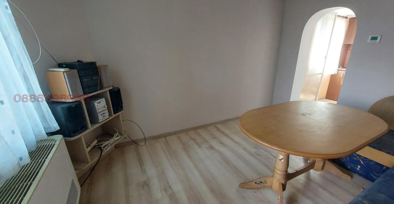 Продава КЪЩА, гр. Шумен, Басейна, снимка 2 - Къщи - 53695367