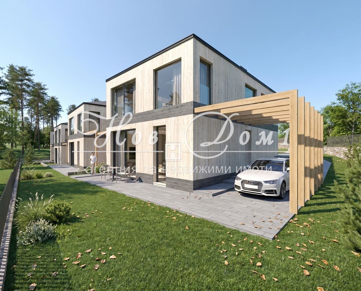 Продава КЪЩА, с. Драгичево, област Перник, снимка 2 - Къщи - 54448046