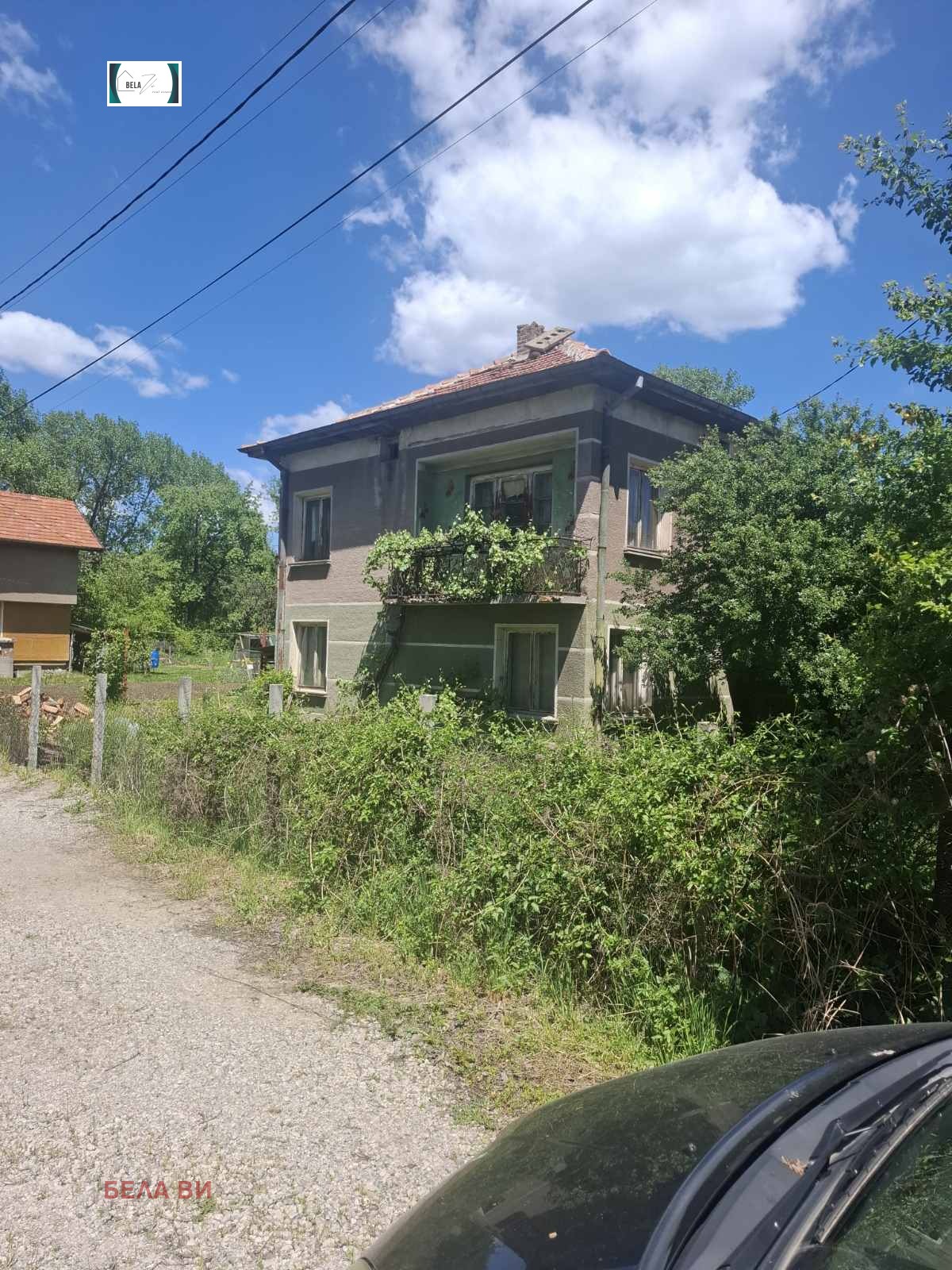 Продава КЪЩА, с. Драгичево, област Перник, снимка 2 - Къщи - 54912153