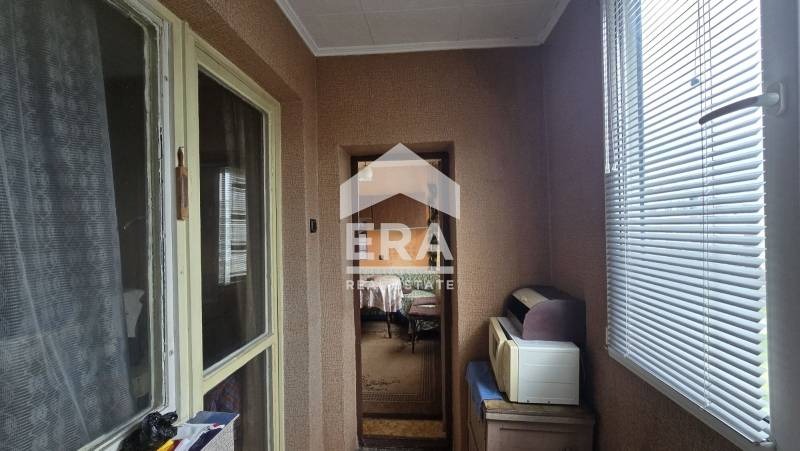 ������� 2-����� | Imot.bg � ����������� 4