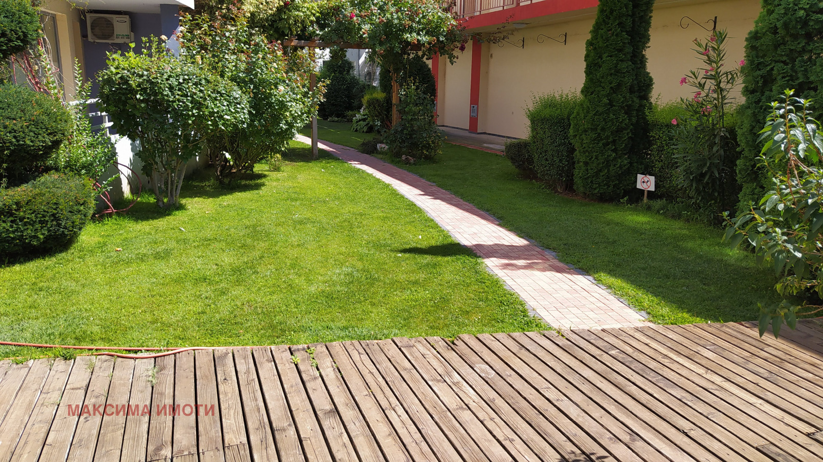 ������� 1-����� | Imot.bg � ����������� 13