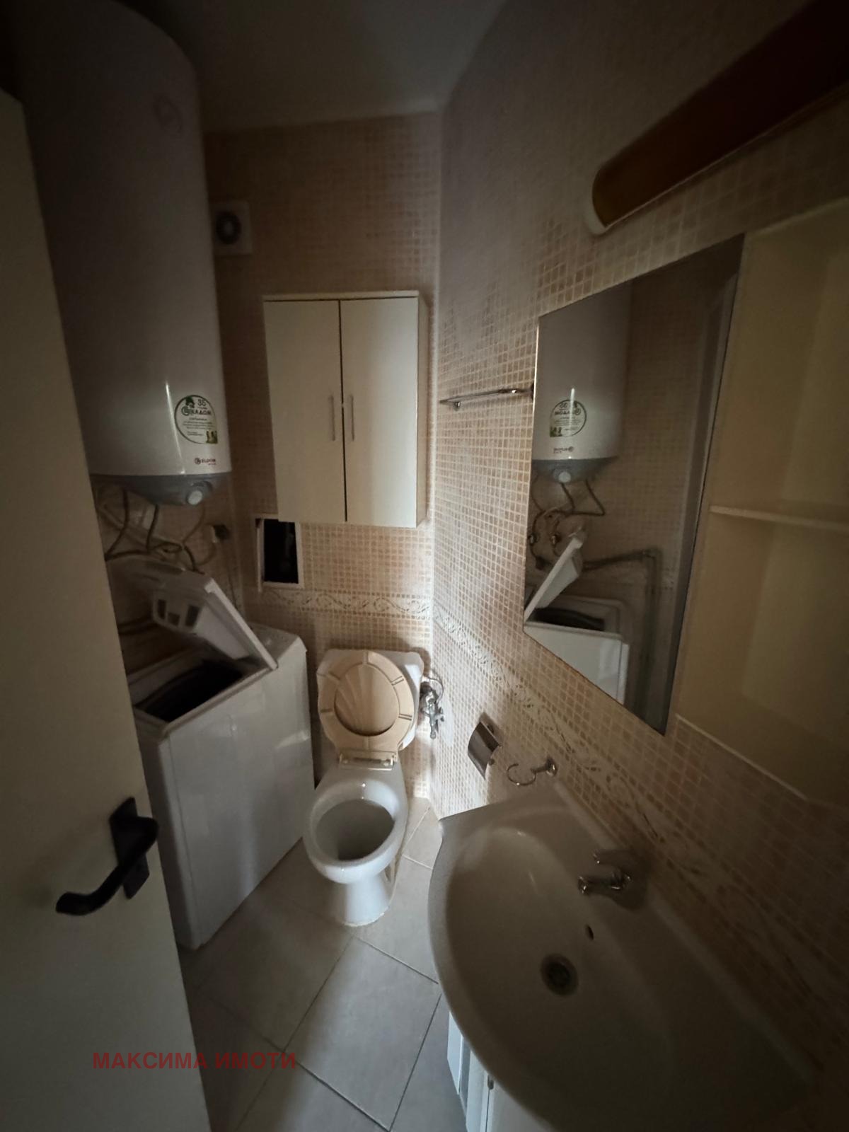 ������� 1-����� | Imot.bg � ����������� 11