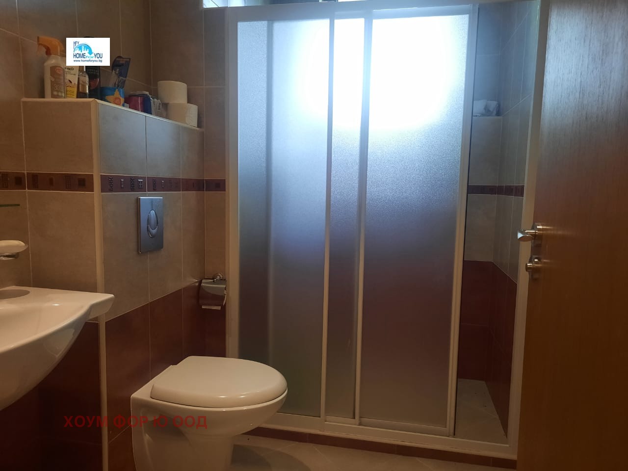 Продава 2-СТАЕН | Imot.bg — изображение 15