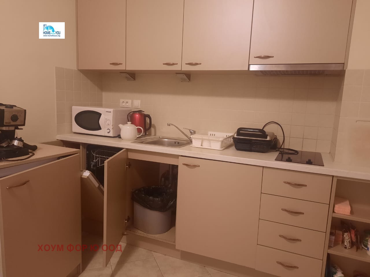 Продава 2-СТАЕН | Imot.bg — изображение 10